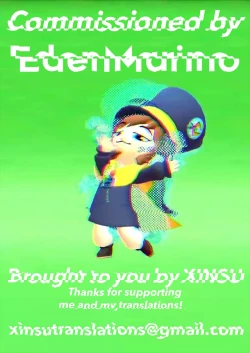 Page 10 of Miboujin to Joukyuu Kokumin