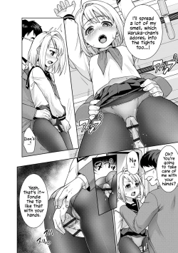 Page 13 of Mukuchi Shoujo to Sukebe Densha Ch.7