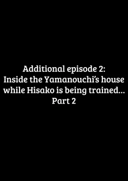 Page 115 of Jusei Ganbou