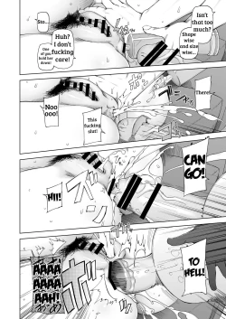 Page 75 of Jusei Ganbou