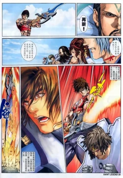 Page 92 of The Eight Immortals Saint Legend