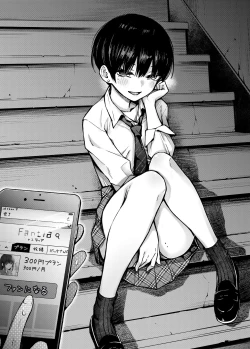 Page 92 of #Yuuryou Shoujo 2+Extra manga