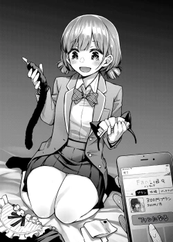 Page 94 of #Yuuryou Shoujo 2+Extra manga