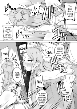 Page 19 of Mesugaki Gakkyuu Houkago Shidou