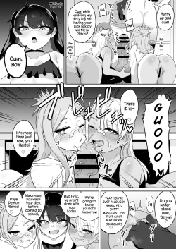 Page 29 of Mesugaki Gakkyuu Houkago Shidou