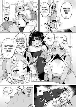 Page 5 of Mesugaki Gakkyuu Houkago Shidou