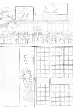 Page 6 of Chishou no Ko o Onaho ni Suru 3