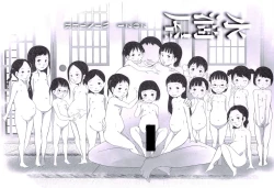 Page 28 of Tanoshii Jian Hassei