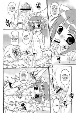 Page 12 of Sakuranbo Keimai | Cherry Siblings