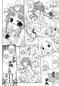 Page 22 of Sakuranbo Keimai | Cherry Siblings