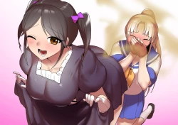 Page 1 of Fetishist Ch. 1