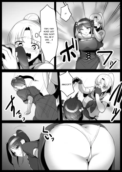 Page 5 of Fetishist Ch. 1