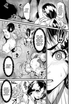Page 3 of Taima no Miko ~Haiboku no Hate