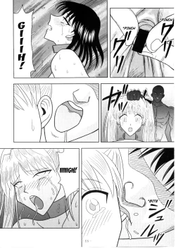 Page 12 of Slave Rumble 4