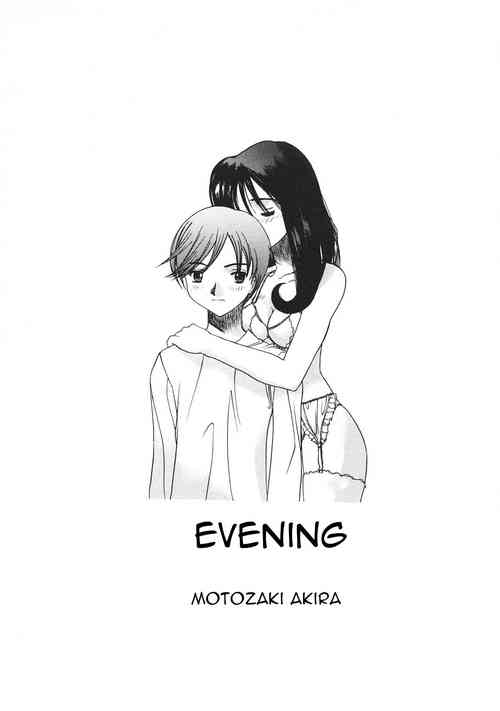 Download Yoru | Evening