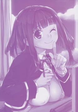 Page 5 of Echiechi JK Houimou | 好色發情JK包圍網