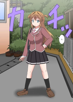 Page 35 of Rifujin Shoujo