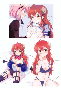 Page 17 of Colorful Mazoku