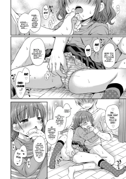 Page 12 of Oniichan