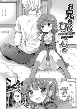 Page 2 of Oniichan