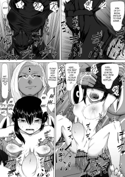 Page 17 of Akuma Shoukan