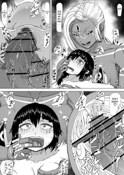 Page 20 of Akuma Shoukan