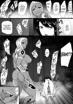 Page 27 of Akuma Shoukan