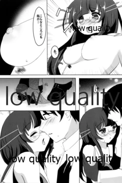 Page 12 of Shiawase Baketsu