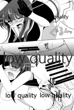 Page 19 of Shiawase Baketsu