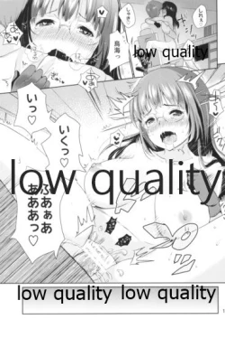 Page 10 of Watashi to Anata to Kimi to Koko