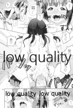 Page 20 of Watashi to Anata to Kimi to Koko