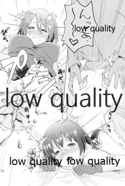 Page 21 of Watashi to Anata to Kimi to Koko