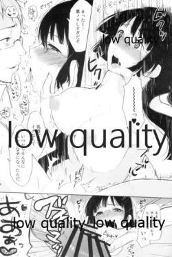 Page 13 of Haitoku o Mune ni Shoushou