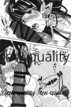 Page 21 of Choukai no Gosan