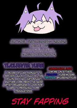 Page 11 of Komeiji Pyonpyon