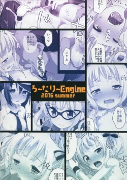 Page 20 of Lapin de Peace!