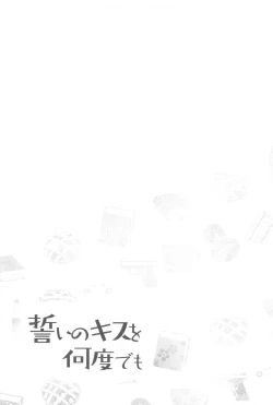 Page 90 of Chikai no Kiss o Nando demo