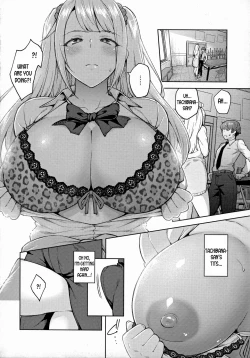 Page 170 of Haruiro Kanojo + Extra