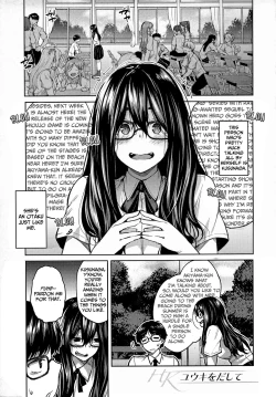 Page 187 of Haruiro Kanojo + Extra