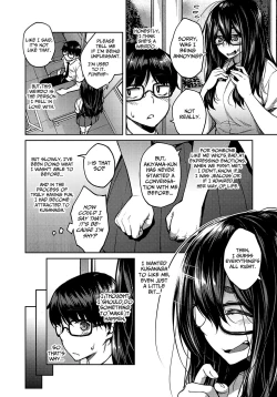 Page 188 of Haruiro Kanojo + Extra