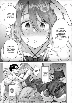 Page 18 of Haruiro Kanojo + Extra