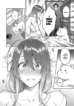 Page 217 of Haruiro Kanojo + Extra