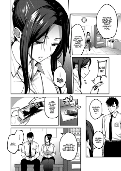 Page 31 of Haruiro Kanojo + Extra