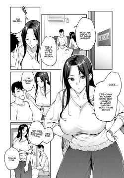 Page 65 of Haruiro Kanojo + Extra
