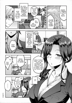 Page 138 of Haruiro Kanojo + Extra