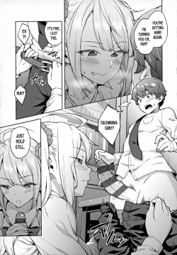 Page 171 of Haruiro Kanojo + Extra