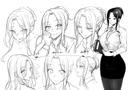 Page 232 of Haruiro Kanojo + Extra