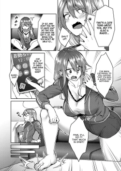 Page 7 of Haruiro Kanojo + Extra