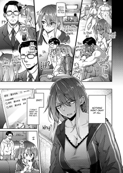 Page 8 of Haruiro Kanojo + Extra
