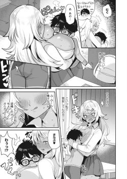 Page 324 of COMIC HOTMILK 2022-05